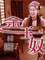 日韩亚洲国产欧美精品